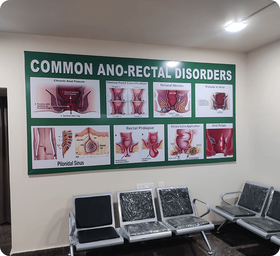 Clinic interior