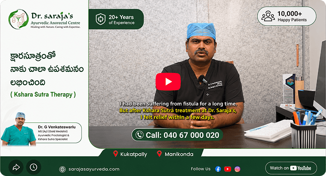 Health video